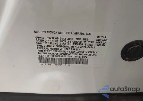 2019 Honda Pilot Ex из США, поврежденный, VIN 5FNYF6H38KB062009